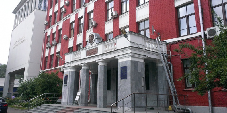 ГБОУ ВПО МГПУ