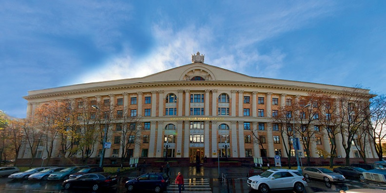 ВГНА Минфина России