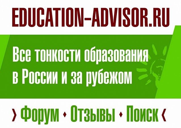 EducationAdvisor88.jpg